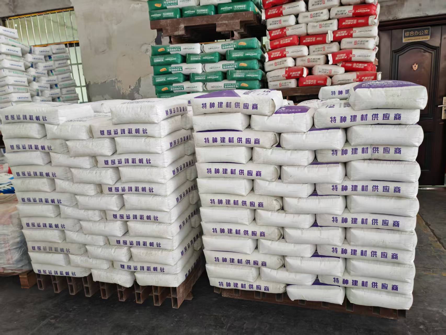 兴义拱顶带模注浆料