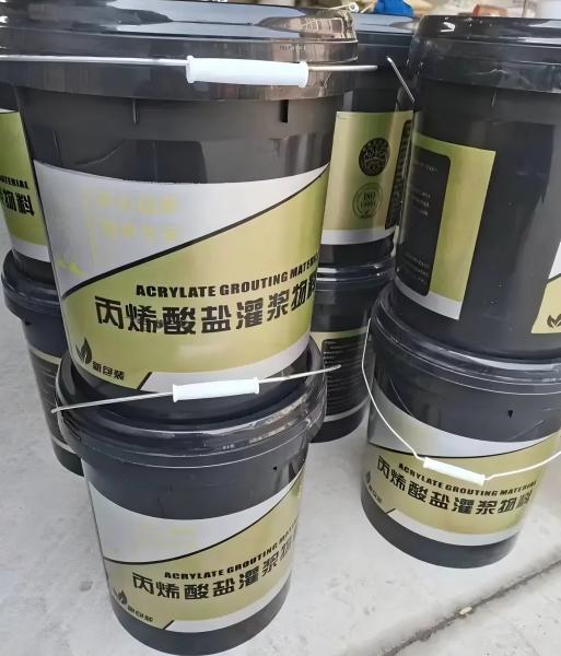 兴义丙烯酸盐灌浆料